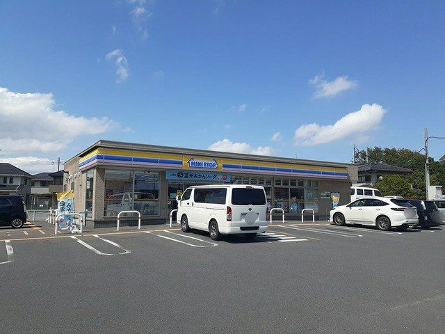 ハイビスカスＢの周辺|ミニストップ　水戸笠原店まで638m