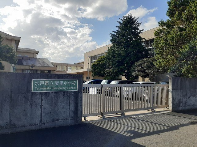 ニューポート内原の周辺|水戸市立妻里小学校まで567m