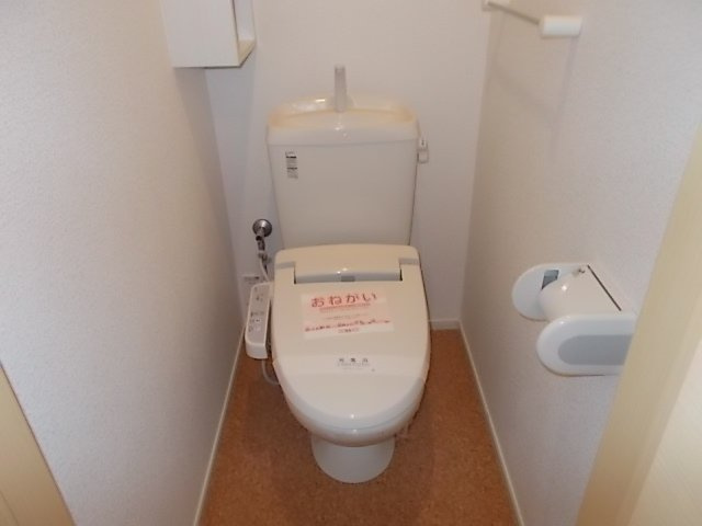 ウィッシュピュア　ハナワのトイレ|ゆったりとした空間のトイレです