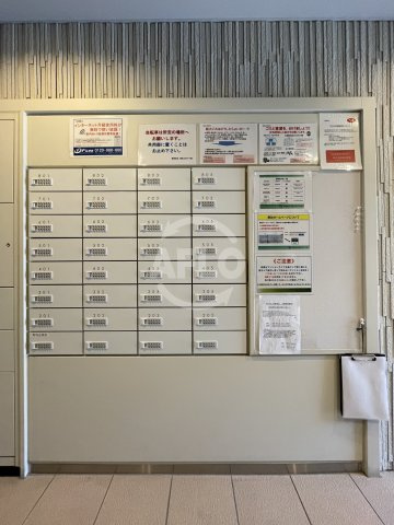 エスペランサ海老江　海老江西小学校区のその他共用部分|エスペランサ海老江　メールボックス
