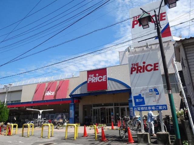 ココ　ナツの周辺|ザ・プライス西新井店まで550ｍ