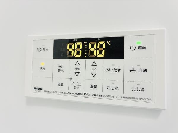 ミューズ新小岩の設備