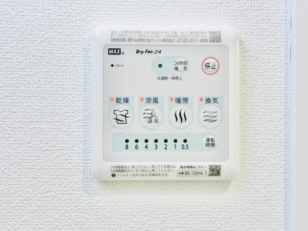 ミューズ新小岩の設備