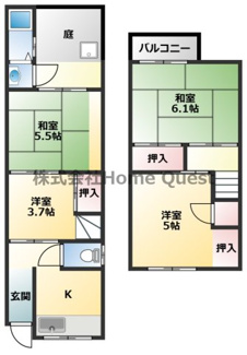 【間取り】 | 下小阪5丁目テラスハウス