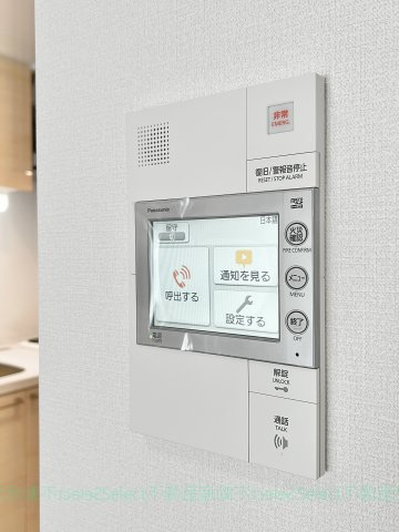 エスリード東別院ザ・セントレのセキュリティ
