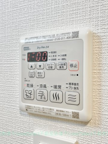 エスリード東別院ザ・セントレのその他
