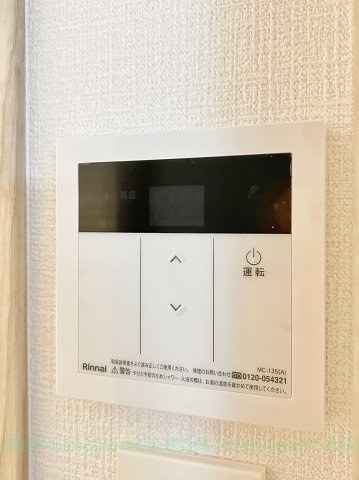 エスリード東別院ザ・セントレのその他