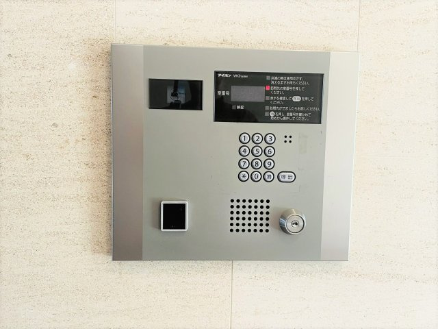 プレシス八王子の防犯設備|～防犯面でも安心のオートロック付き～