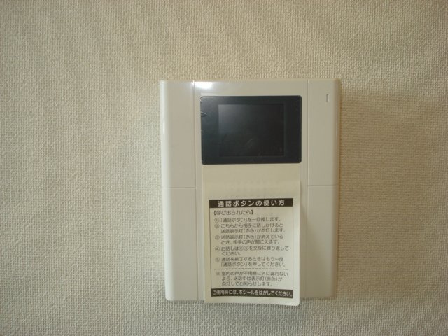 オオミネ　Ｓｑｕａｒｅ　１０のその他|モニター付インターホン