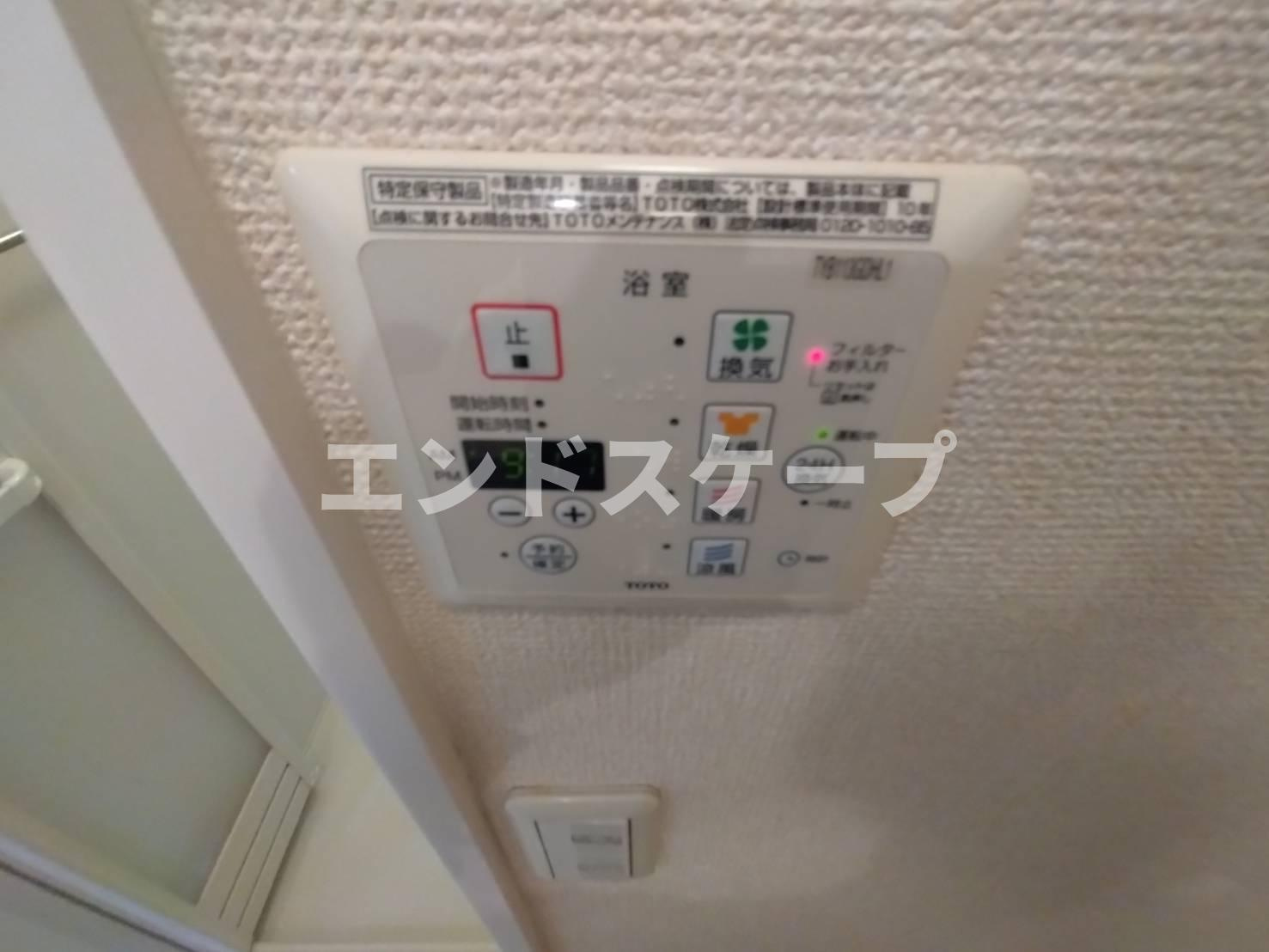 シャトル ブランの設備|高崎、前橋のお部屋探しはエンドスケープまで！お客様の理想お聞かせ下さい♪