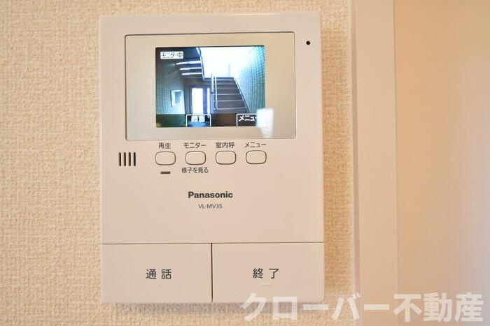 アンジュール山北 A棟のセキュリティ|その他設備