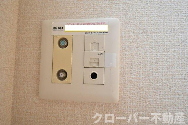 アンジュール山北 A棟のその他|その他設備