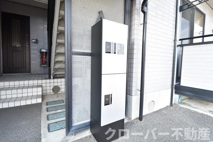 アンジュール山北 A棟のその他共用部分|宅配ボックス