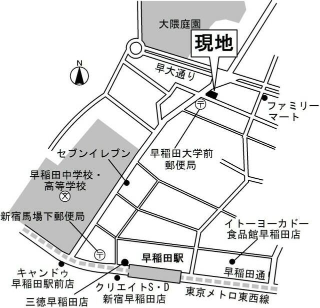 Ｂｉａｎｃｏ　Ｗ　ビアンコダブリューの地図