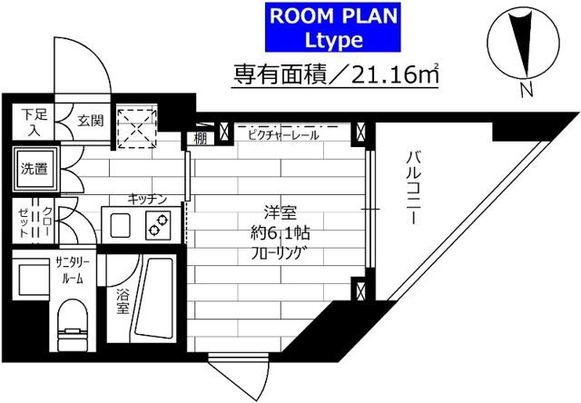 【間取り】 | ステージグランデ馬込アジールコート