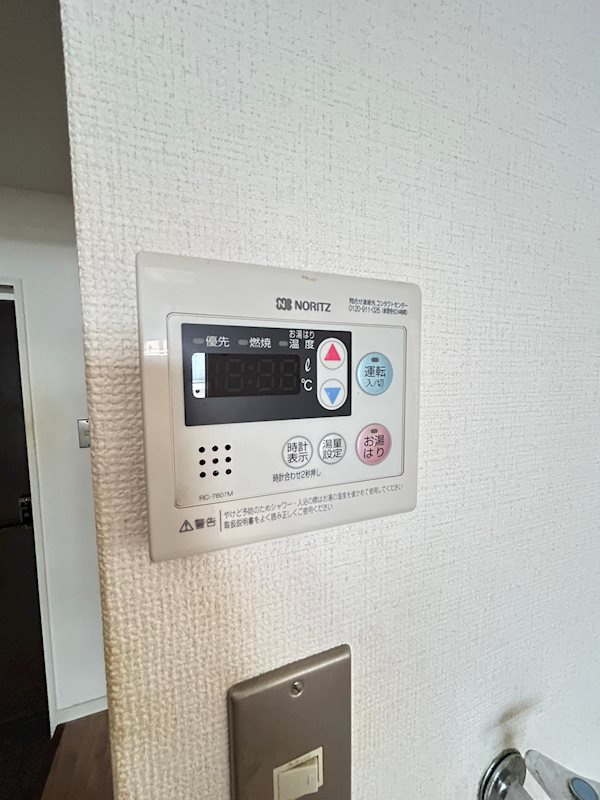 ヒラボウマンション国香通の設備