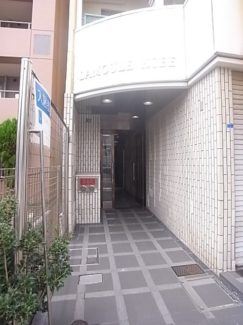 ラムール神戸のエントランス