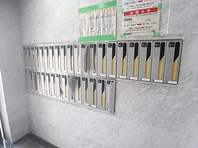 ラムール神戸のその他共用部分