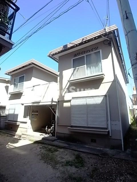 ホワイトハイツの外観