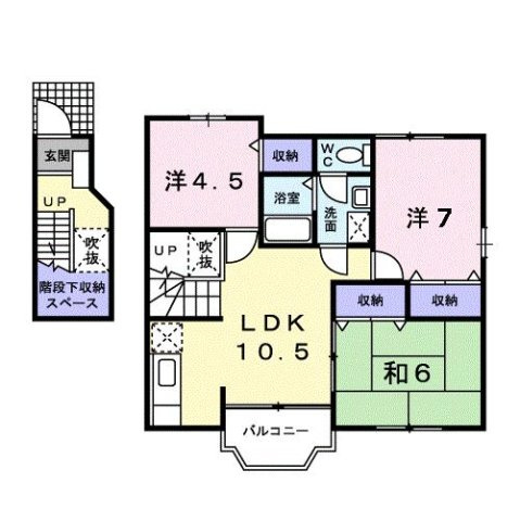 【間取り】 | ディアコート１番館