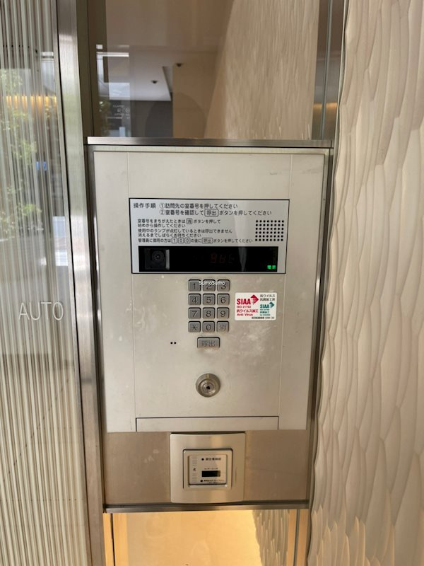 ローレルアイ堀江の外観