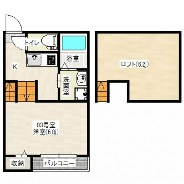 クラリス竹下の間取り