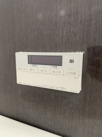 ロイヤルチェリー大濠公園の設備