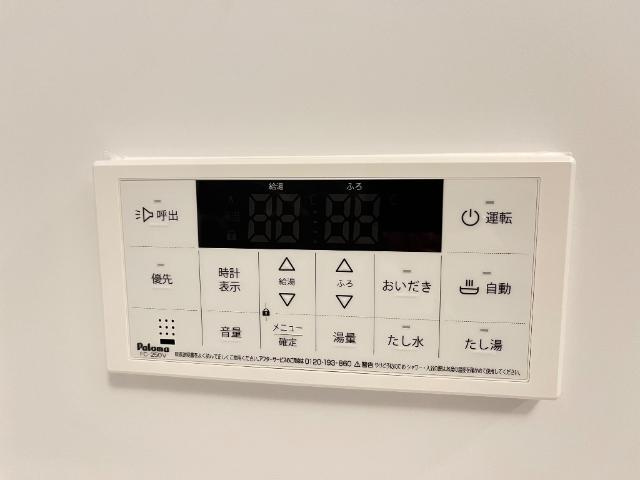 グランドアークの収納|収納