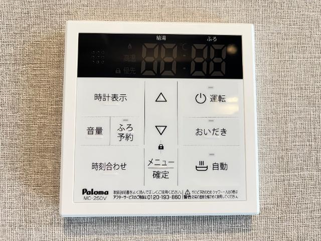 グランドアークの収納|下駄箱