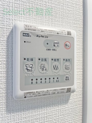 エスリード新栄テセラの設備