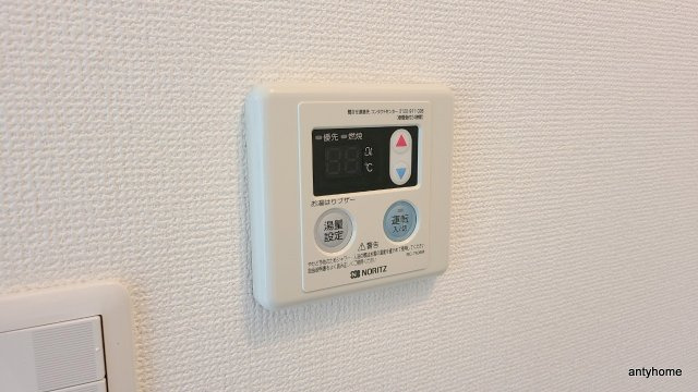 バルビゾン新大阪　仲介手数料無料の設備
