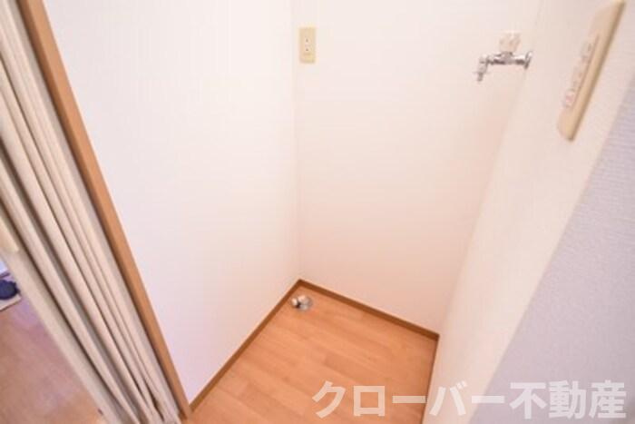 グレースタウン川津 Ａのその他|室内洗濯機置き場
