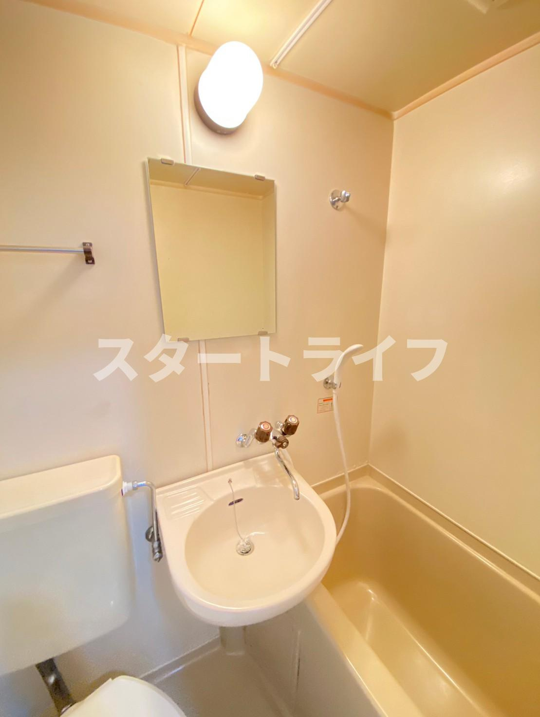 大阪市淀川区東三国５丁目の賃貸マンションの洗面所