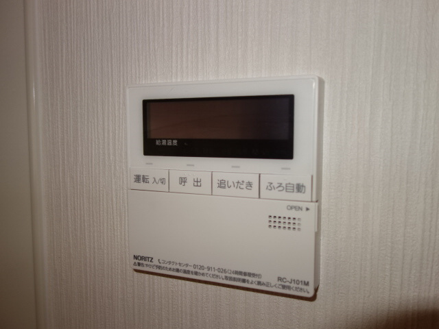 ハイツボナールⅡの設備