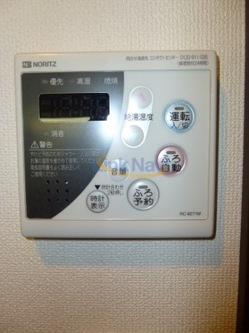 【浴室】 | エスリード大手前