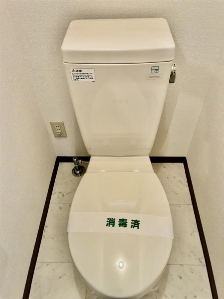 松野ビルのトイレ