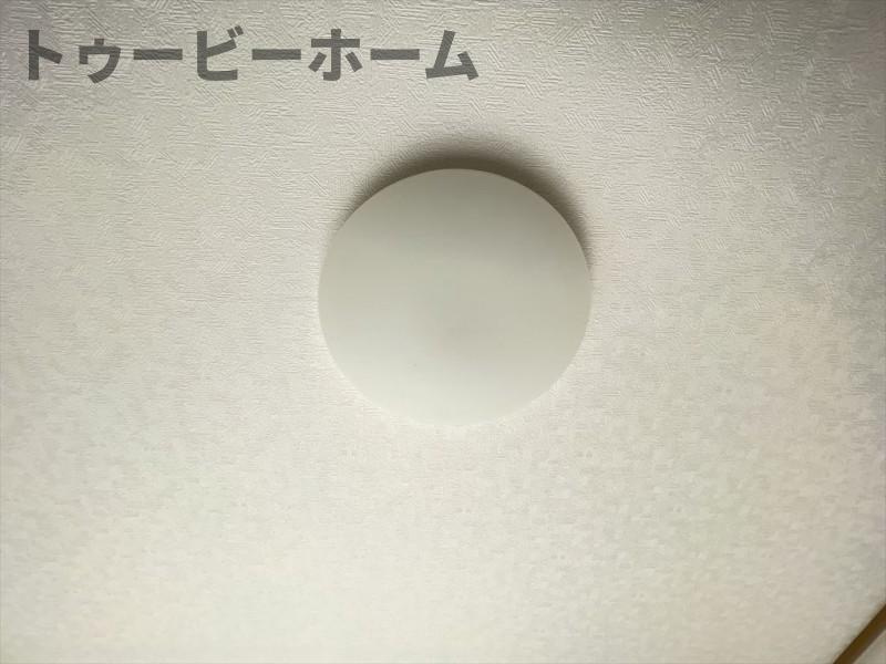 サンライズ狭山の設備