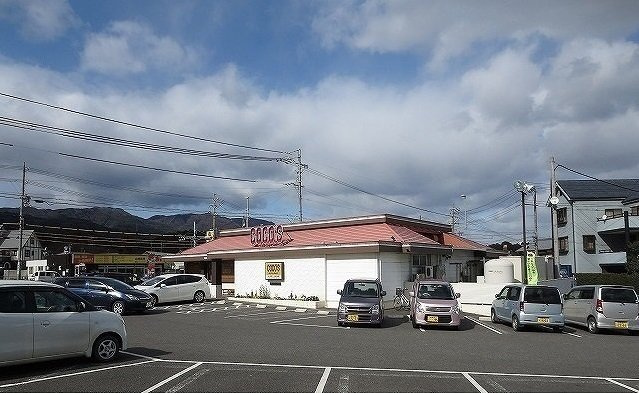 カーサ・イリーデＡの周辺|ココス海津南濃店まで3300m