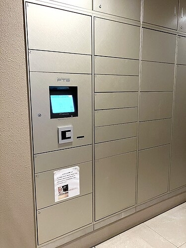 ライオンズ広島加古町のその他|宅配ボックス　※2026年10月撮影