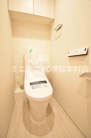 オーパスレジデンス心斎橋サウスのトイレ