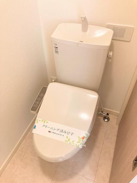 Ｒａｖｉｎｅ　Ｐｉｅｒｓ（ラヴィーン　ピアース）のトイレ
