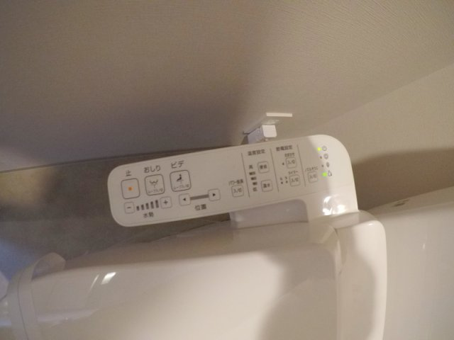 【トイレ】 | ORUSUS福島