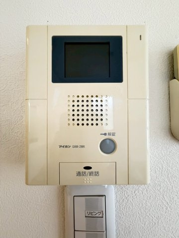 エスポワールアイ北春日丘のセキュリティ