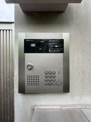 エスポワールアイ北春日丘のその他共用部分