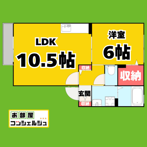 ソレイユ赤坂の間取り