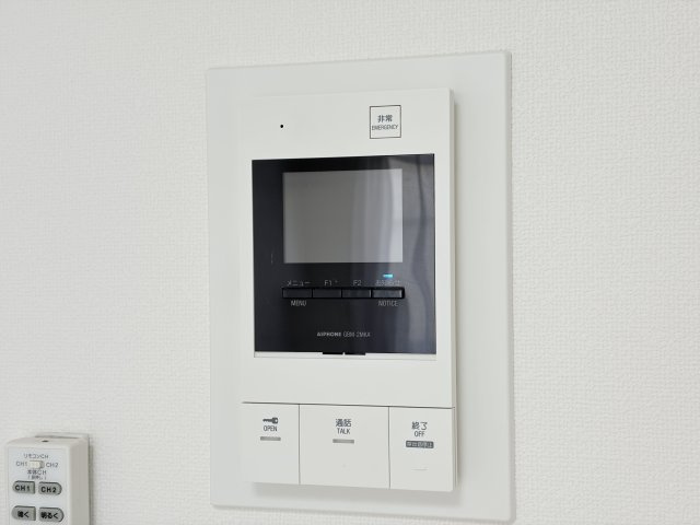 アートフォルテのセキュリティ
