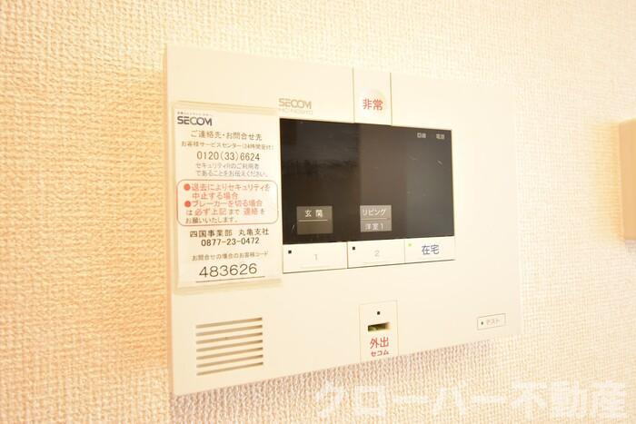 フローリーのセキュリティ|セコムのセキュリティシステム