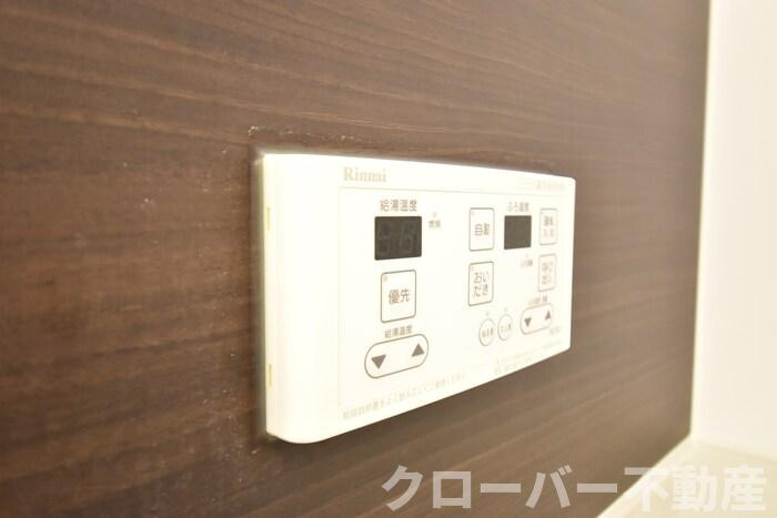 フローリーの設備|追い焚き給湯