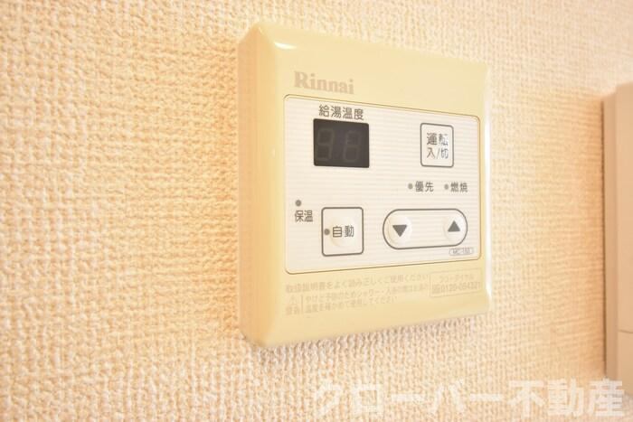 フローリーの設備|給湯
