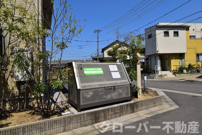 フローリーのその他共用部分|ゴミ置場
